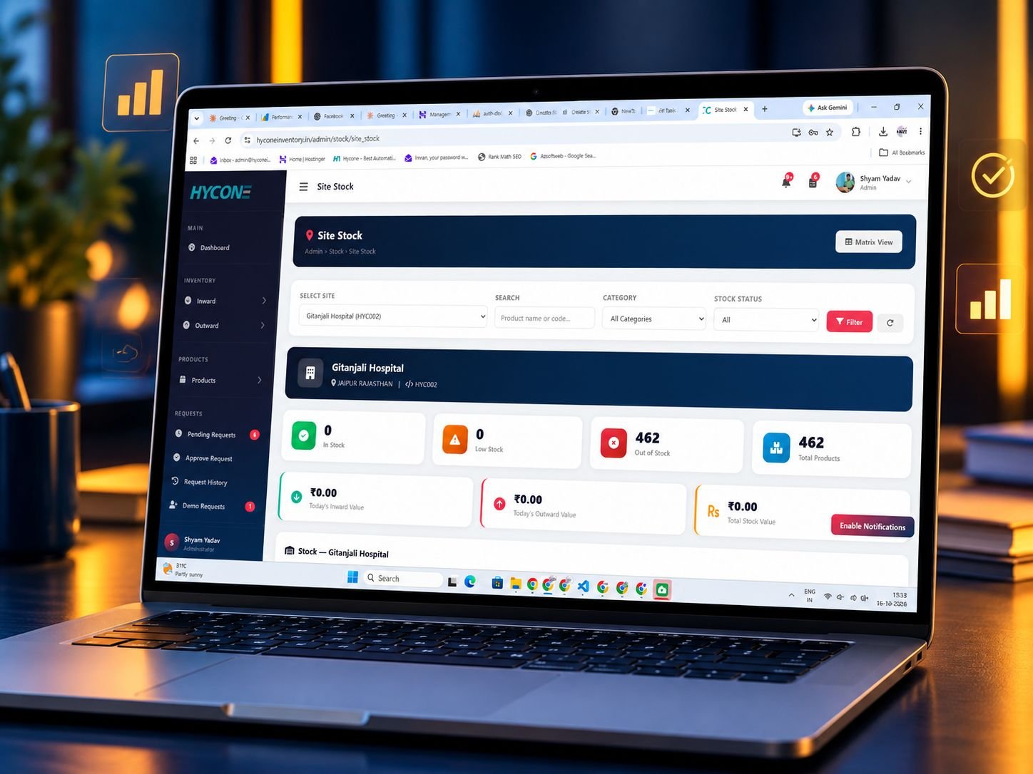 Stock management software for Indian businesses showing inventory records